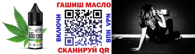 Cannafood конопля  mega зеркало  Чебаркуль 