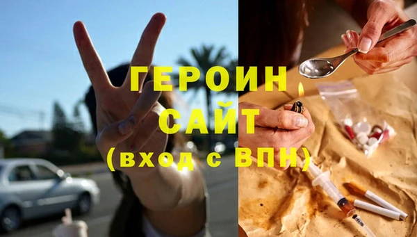 скорость Лихославль
