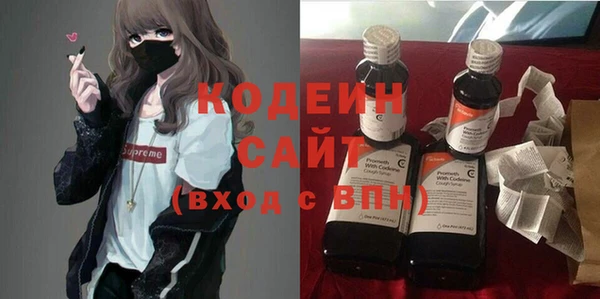 скорость Лихославль