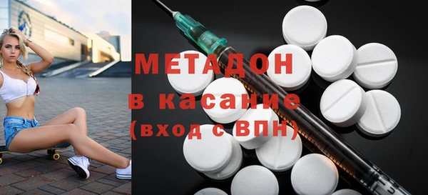 скорость Лихославль