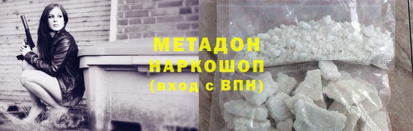 скорость Лихославль