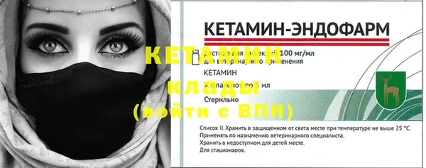 амф Липки