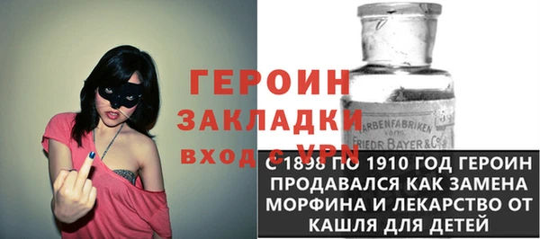 амф Липки