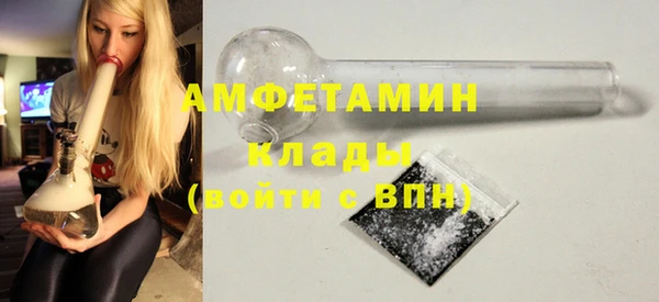 ECSTASY Ладушкин