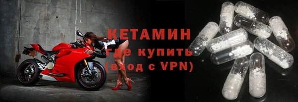 каннабис Новый Уренгой