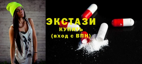 твердый Лиски