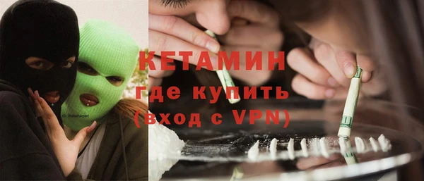 твердый Лиски