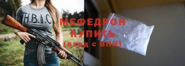 амф Липки
