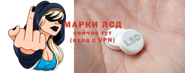 скорость Лихославль