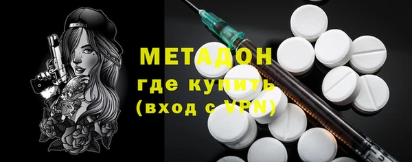 твердый Лиски