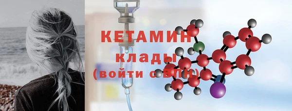 амф Липки