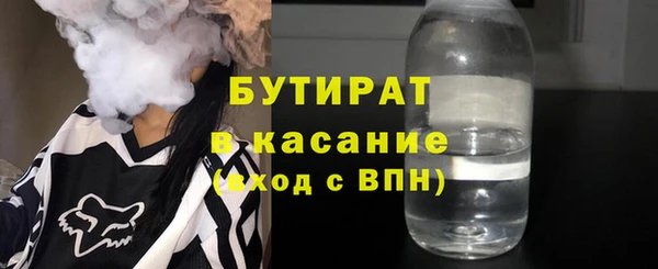 скорость Лихославль