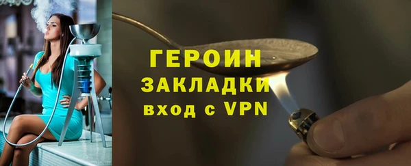 твердый Лиски
