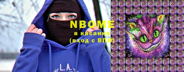 твердый Лиски