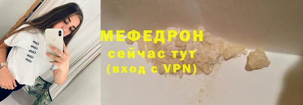 амф Липки