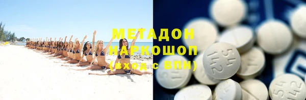 таблы Долгопрудный