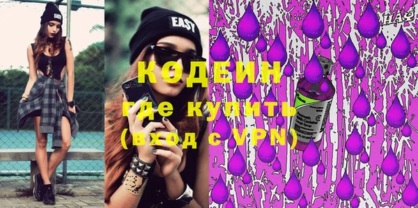 прущая мука Бронницы