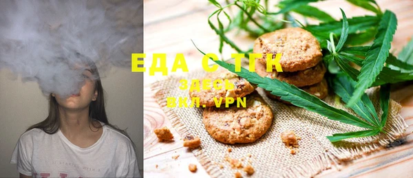 твердый Лиски