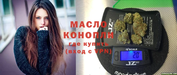 амф Липки