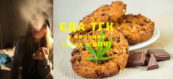 твердый Лиски