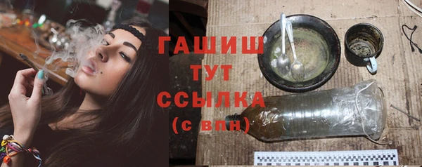 скорость Лихославль