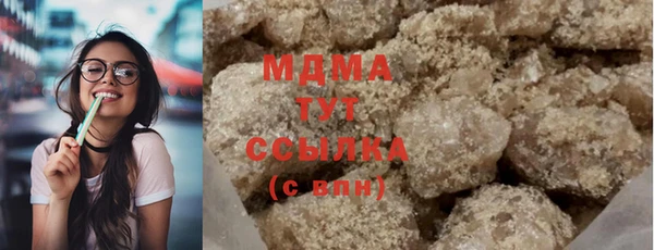 скорость Лихославль