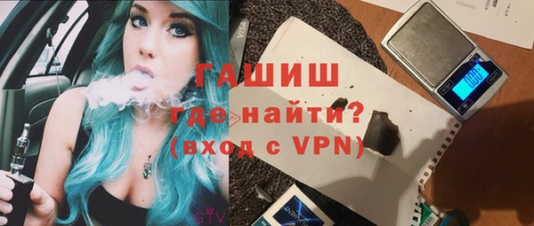скорость Лихославль