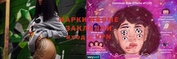 твердый Лиски