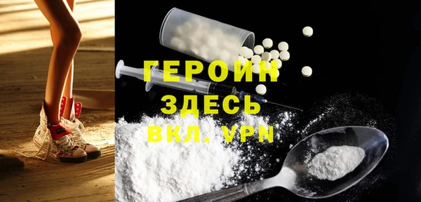 амф Липки