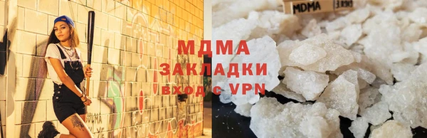 твердый Лиски