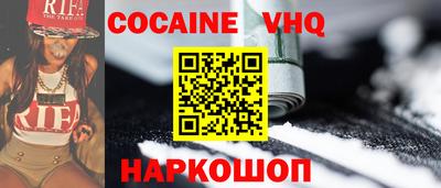MDMA Волжск