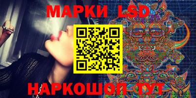 MDMA Волжск
