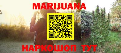 MDMA Волжск