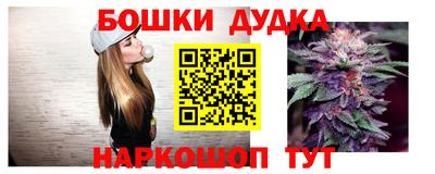 кокаин Волгодонск