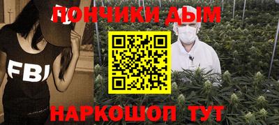 MDMA Волжск