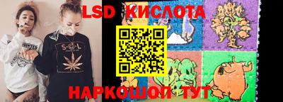 MDMA Волжск