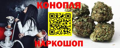 MDMA Волжск
