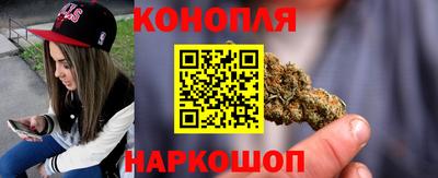 MDMA Волжск