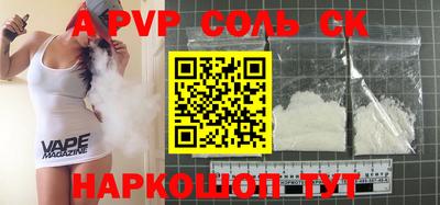 MDMA Premium VHQ Донецк