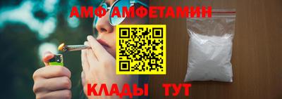 MDMA Волжск