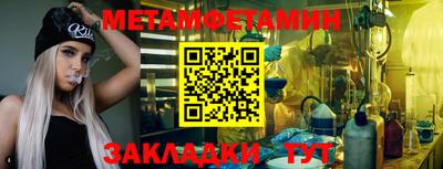 MDMA Волжск