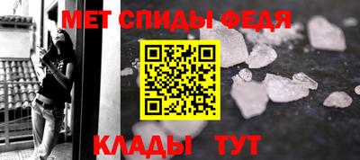 MDMA Волжск