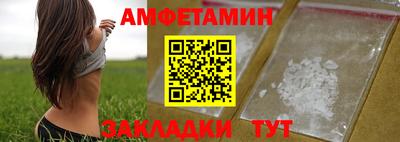 каннабис Донской