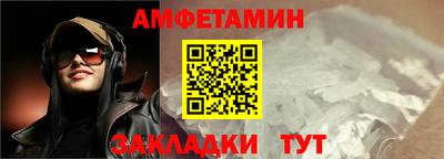 MDMA Волжск