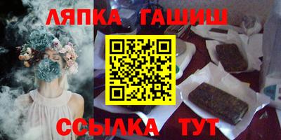 MDMA Волжск